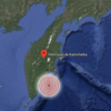 Sismo magnitud 7.4 sacude costa oriental de Rusia
