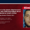 Ejército israelí informa de la muerte de un comandante de Yihad Islámica en Gaza